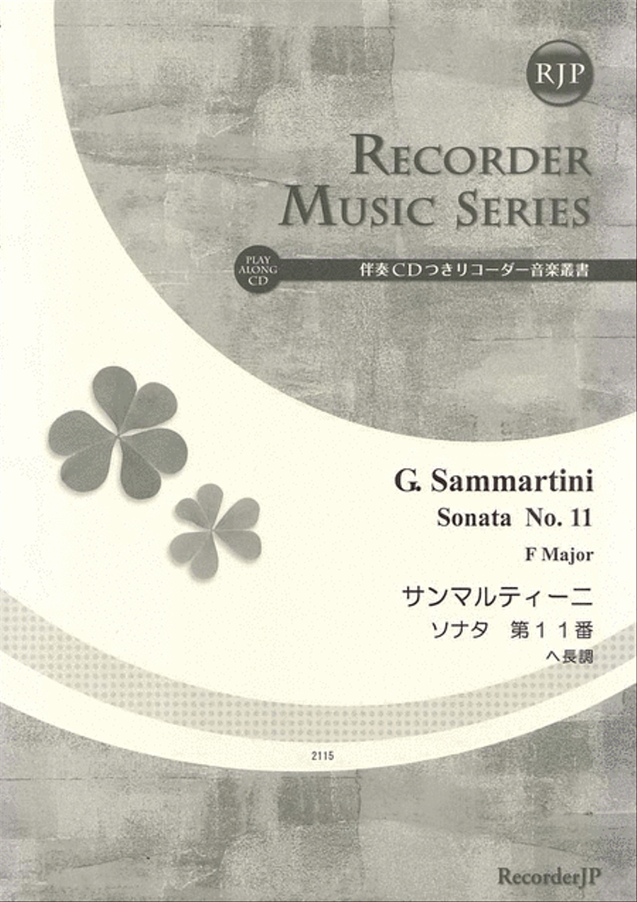 Sonata No. 11 in F Major Alto Recorder scores gallery preview page 1