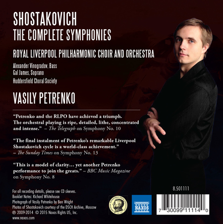 Shostakovich: Symphonies Nos. 1-15 [Box Set] image number null