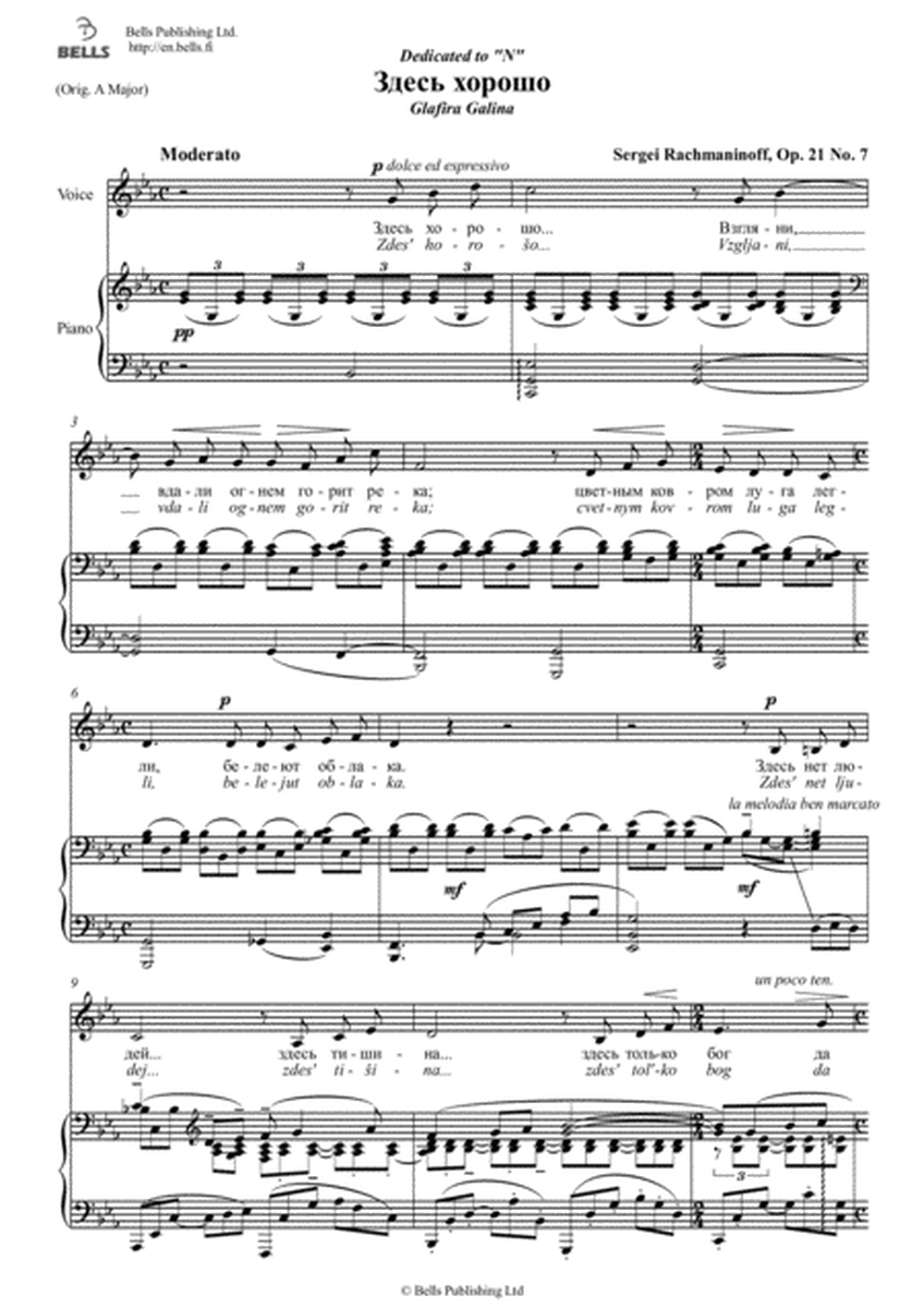 Zdes' khorosho, Op. 21 No. 7 (E-flat Major)