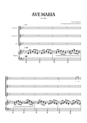 Schubert Ave Maria • SSA choir sheet music with piano accompaniment