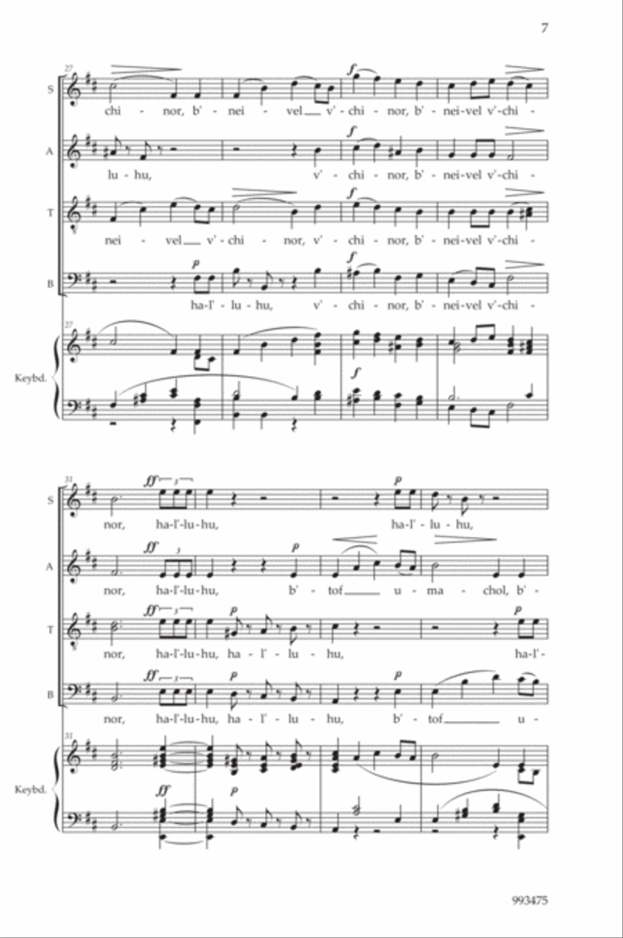 Hal Luyah Hal Luyah 4-Part scores gallery preview page 5