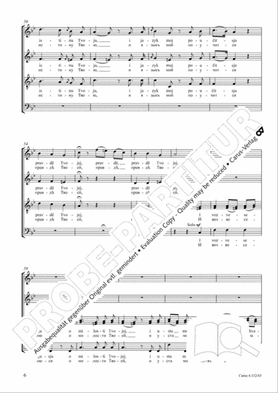 Hearken, O God, unto my voice (Uslysy, Boze, hlas moj) 4-Part scores gallery preview page 7