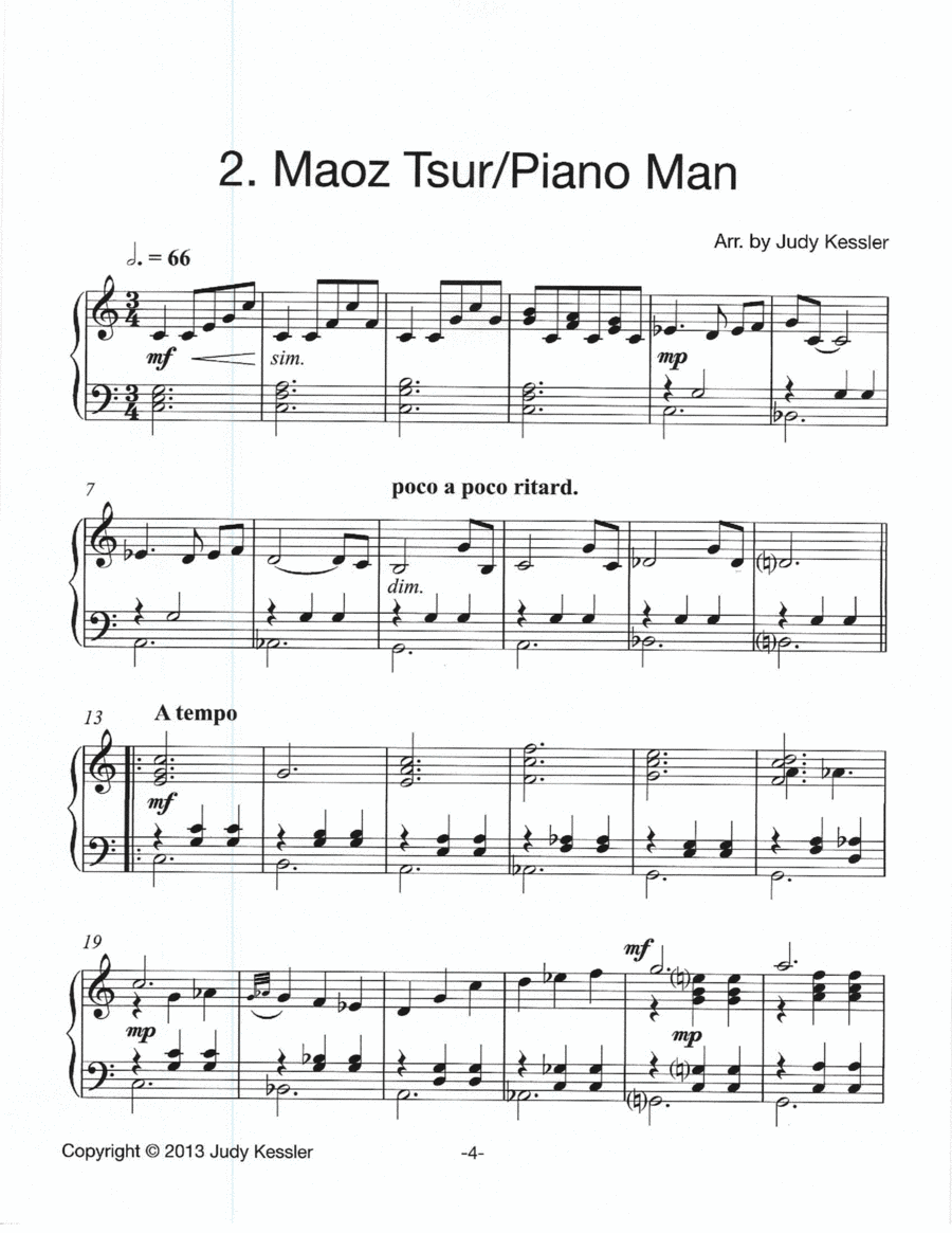 Maoz Tzur/ Piano Man