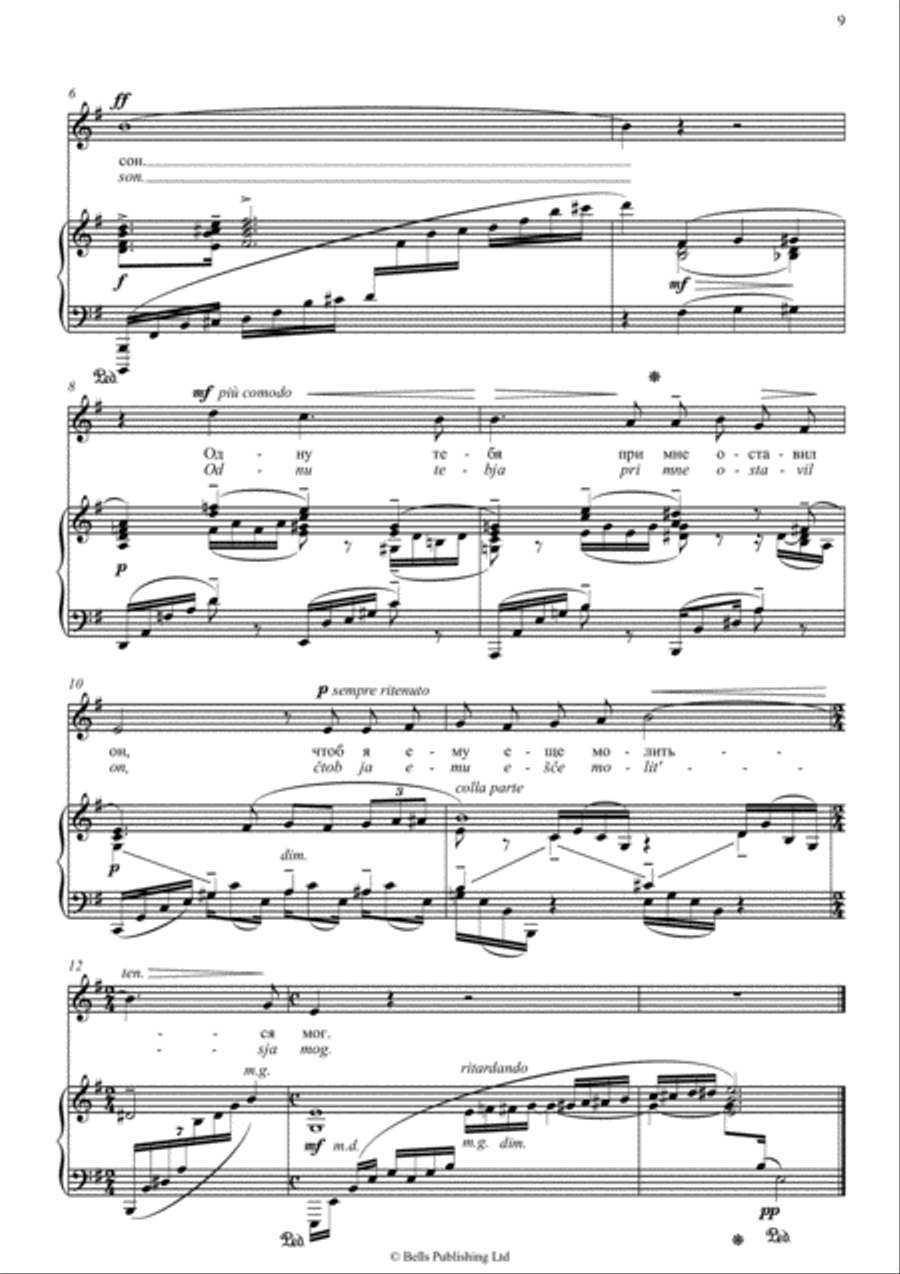15 Romances, Op. 26 15 Romances, Op. 26 Voice Solo scores gallery preview page 6