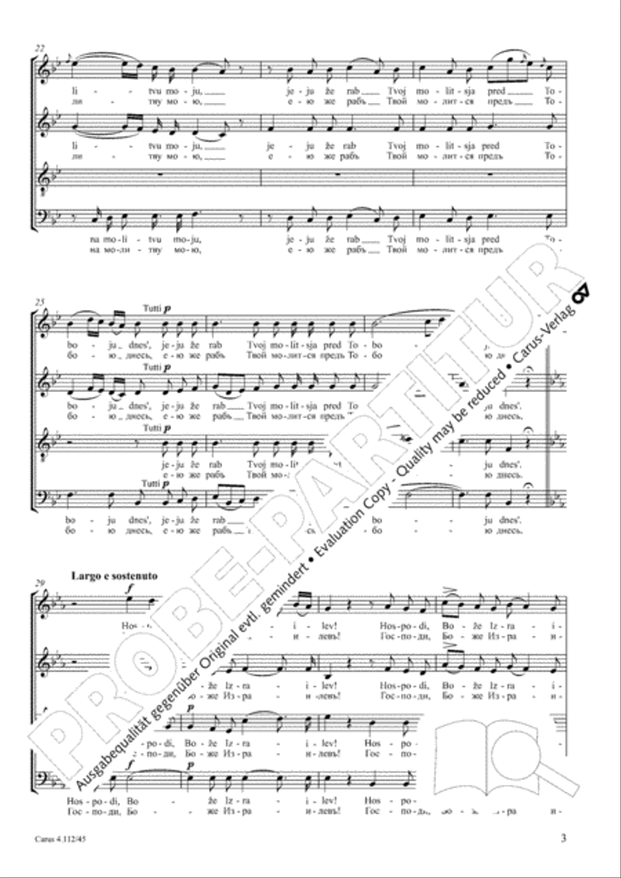 Lord, God of Israel (Hospodi, Boze Izrailev) 4-Part scores gallery preview page 4