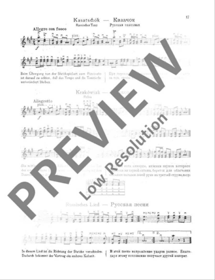 Schule des künstlerischen Balalaika-Spiels Textbook scores gallery preview page 18