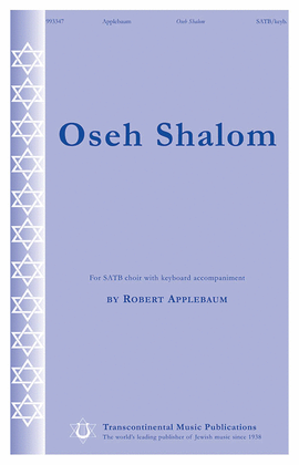 Book cover for Oseh Shalom