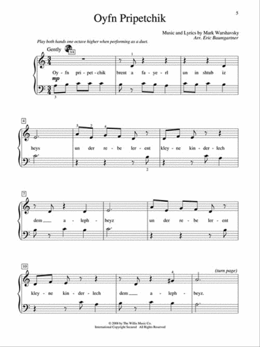 Teaching Little Fingers to Play More Jewish Favorites Piano Method scores gallery preview page 4