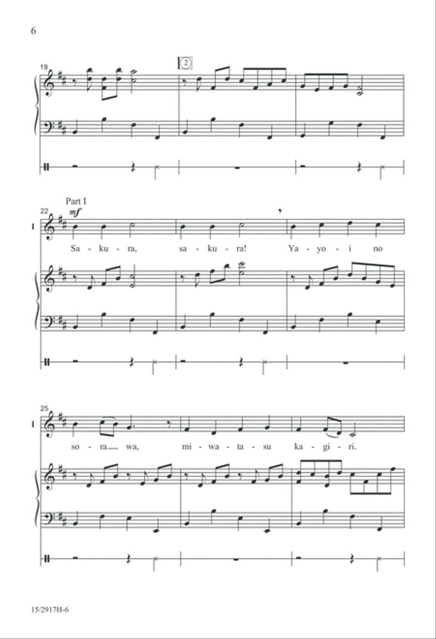 Cherry Blossoms 2-Part scores gallery preview page 6