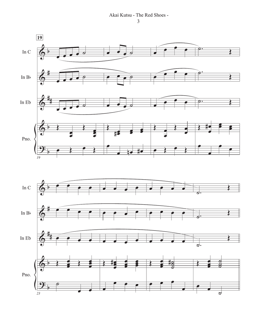 Akai Kutsu - Red Shoes - Alto Saxophone scores gallery preview page 3