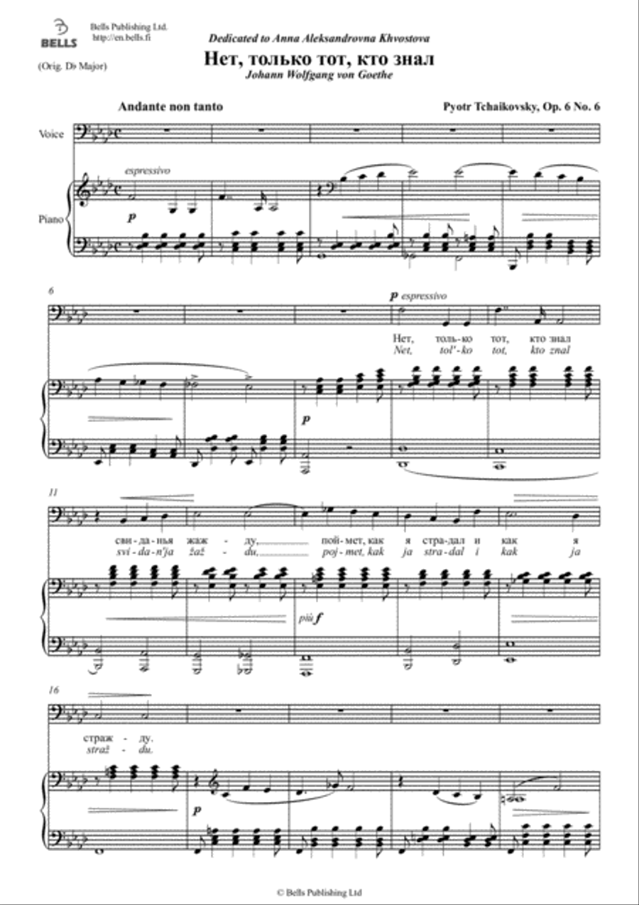 Net, tol'ko tot, kto znal, Op. 6 No. 6 (A-flat Major) Voice Solo scores gallery preview page 1