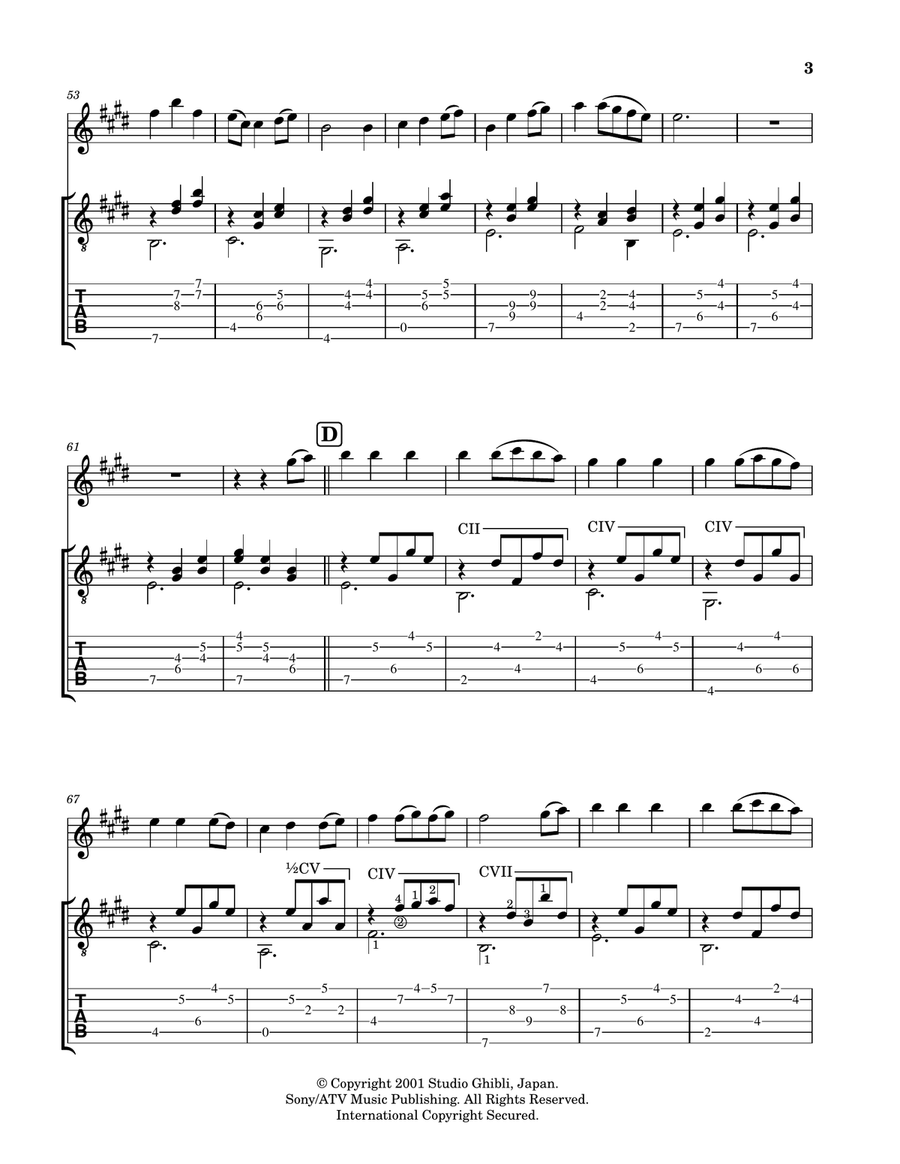 Itsumo Nandodemo (always With Me) Flute scores gallery preview page 5
