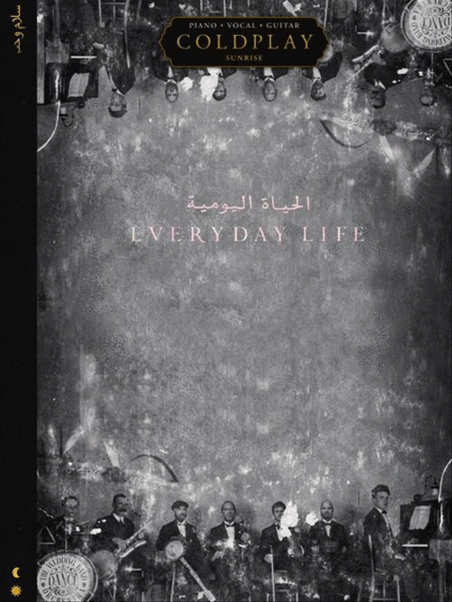 Coldplay - Everyday Life Piano, Vocal, Guitar scores gallery preview page 2