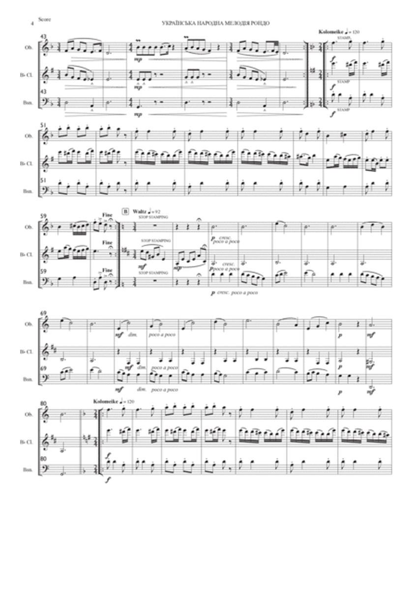UKRAINIAN FOLK TUNE RONDO for Oboe, Clarinet, Bassoon image number null