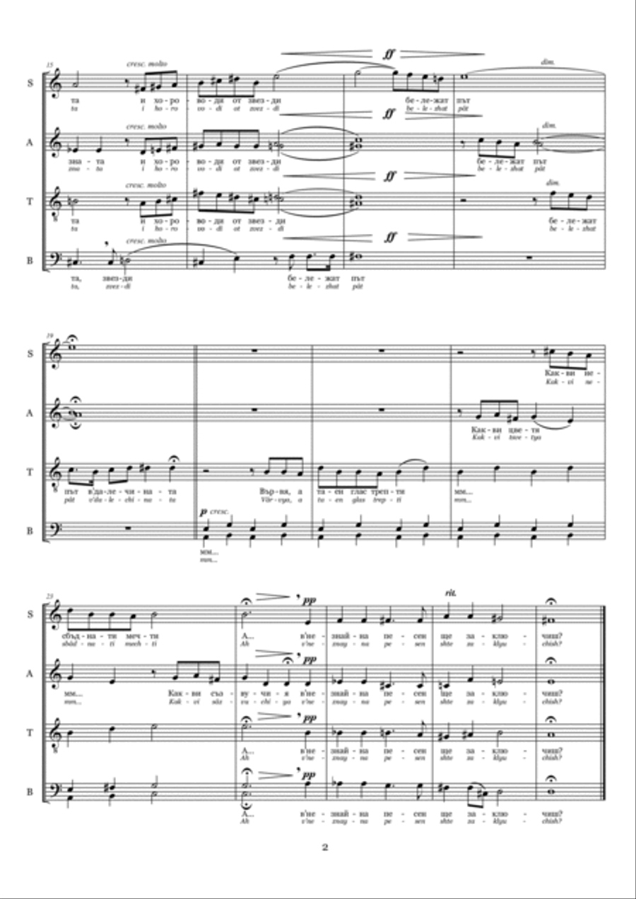 Three Miniatures for mixed choir 4-Part scores gallery preview page 2