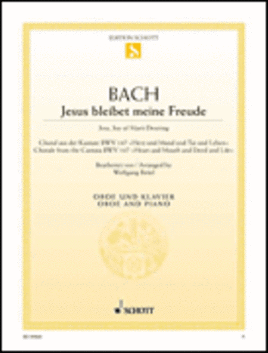 Jesu, Joy of Man's Desiring, BWV 147 Piano Accompaniment scores gallery preview page 1