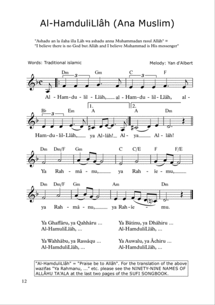 AL-HAMDULILLÂH (Ana Muslim) Guitar scores gallery preview page 1