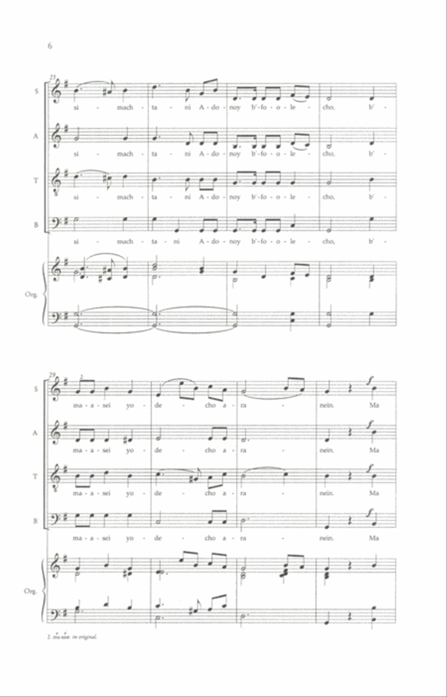 Tov L'hdot (it Is Good To Give Thanks) 4-Part scores gallery preview page 4
