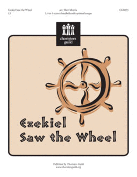 Ezekiel Saw The Wheel