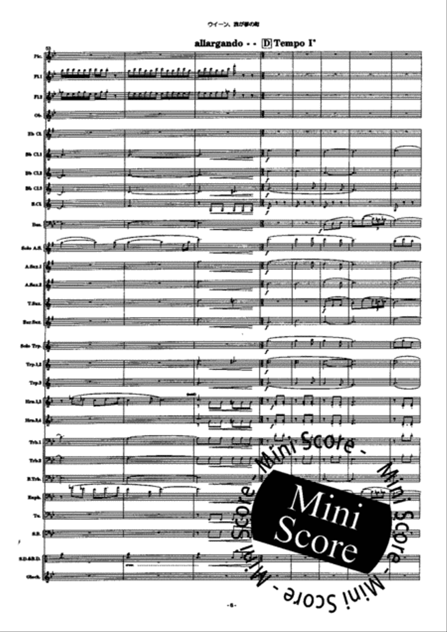 Wien du Stadt Meiner Traume Mixed Choir scores gallery preview page 10