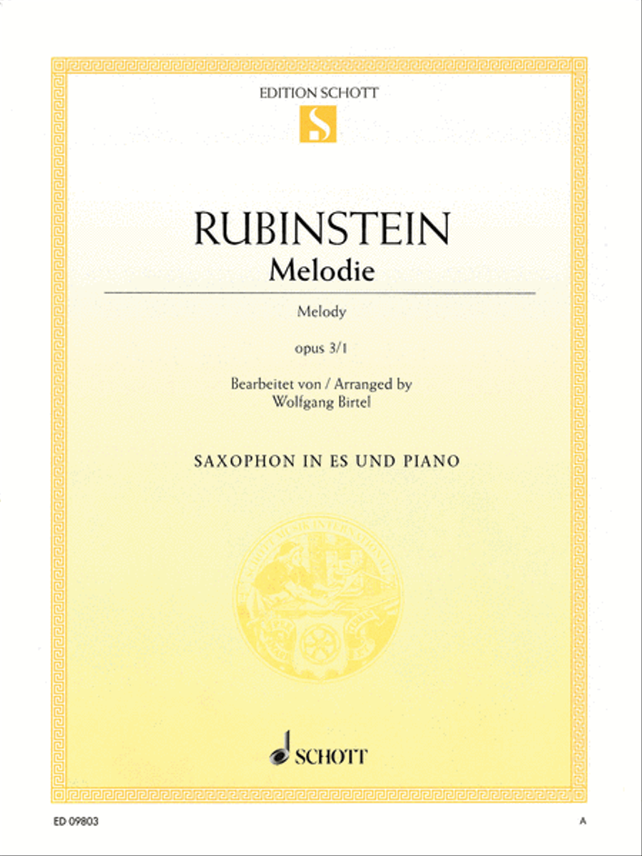 Melodie Op. 3, No. 1 Piano Accompaniment scores gallery preview page 1