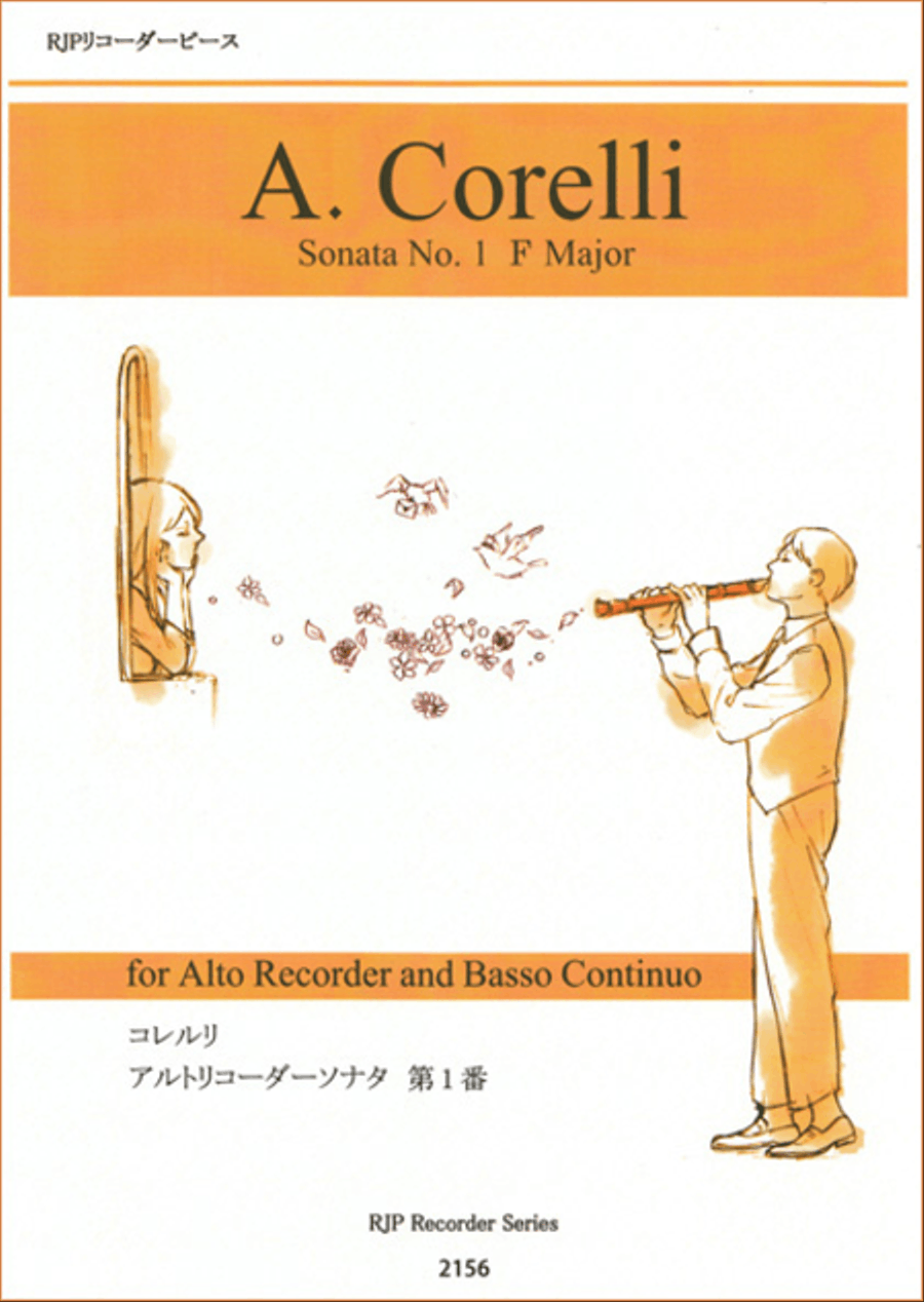 Sonata in F Major Op. 5-1 Alto Recorder scores gallery preview page 1