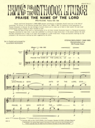 Praise the Name of the Lord