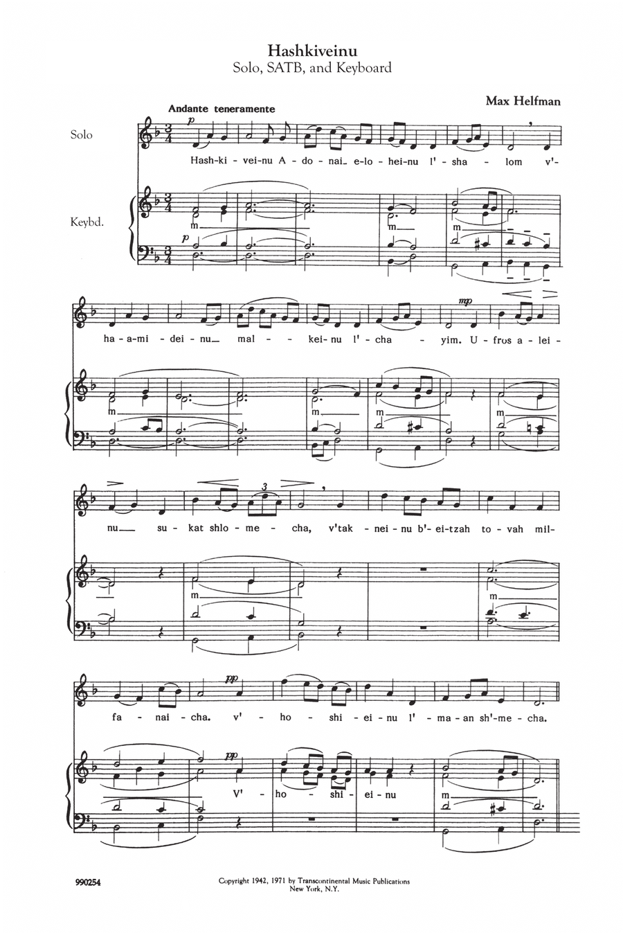Hashkiveinu 4-Part scores gallery preview page 1