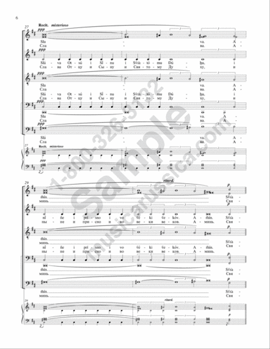 From My Youth 4-Part scores gallery preview page 5
