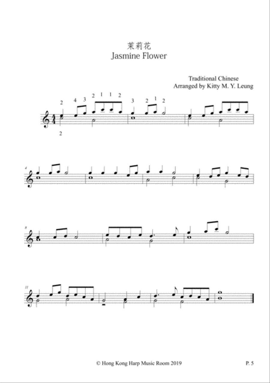 Chinese Folk Songs 中國民歌 (Vol. 1) - 12 String Lap Harp Lap Harp scores gallery preview page 5