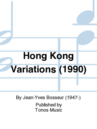 Hong Kong Variations (1990)
