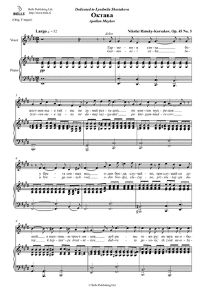 Book cover for Oktava, Op. 45 No. 3 (E Major)