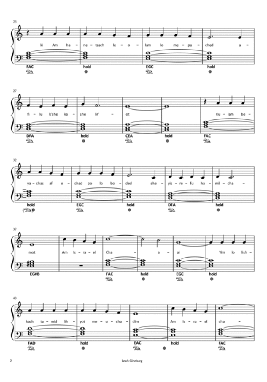 Am Yisrael Chai by Eyal Golan Piano Method scores gallery preview page 2