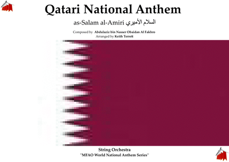 Qatari National Anthem for String Orchestra (MFAO World National Anthem Series) image number null