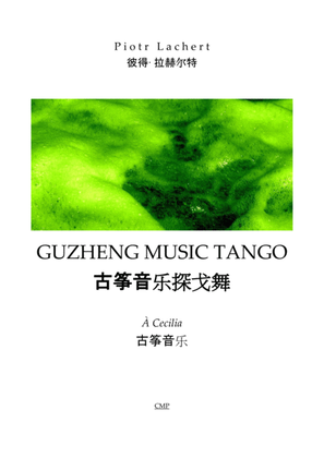 Guzheng Tango