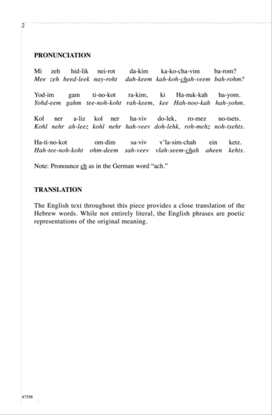 Hanukkah Hayom! Hanukkah Hayom! Choir scores gallery preview page 1