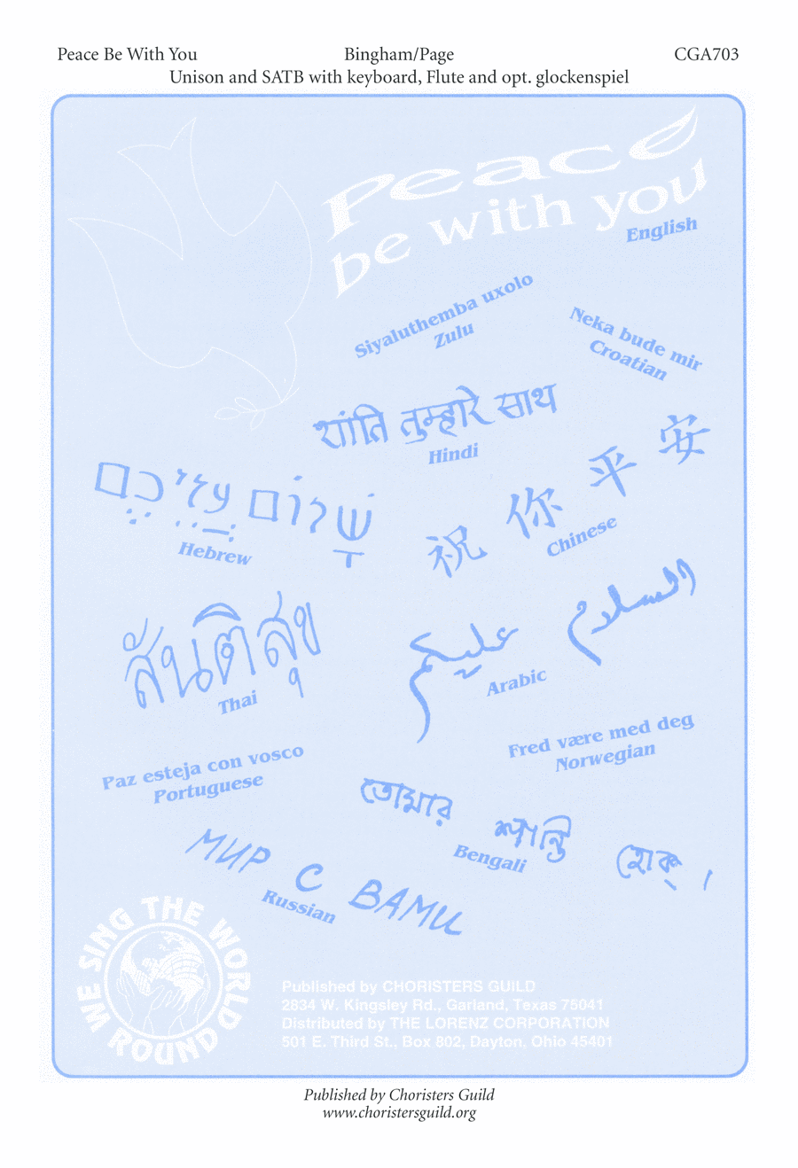 Peace Be with You 4-Part scores gallery preview page 1