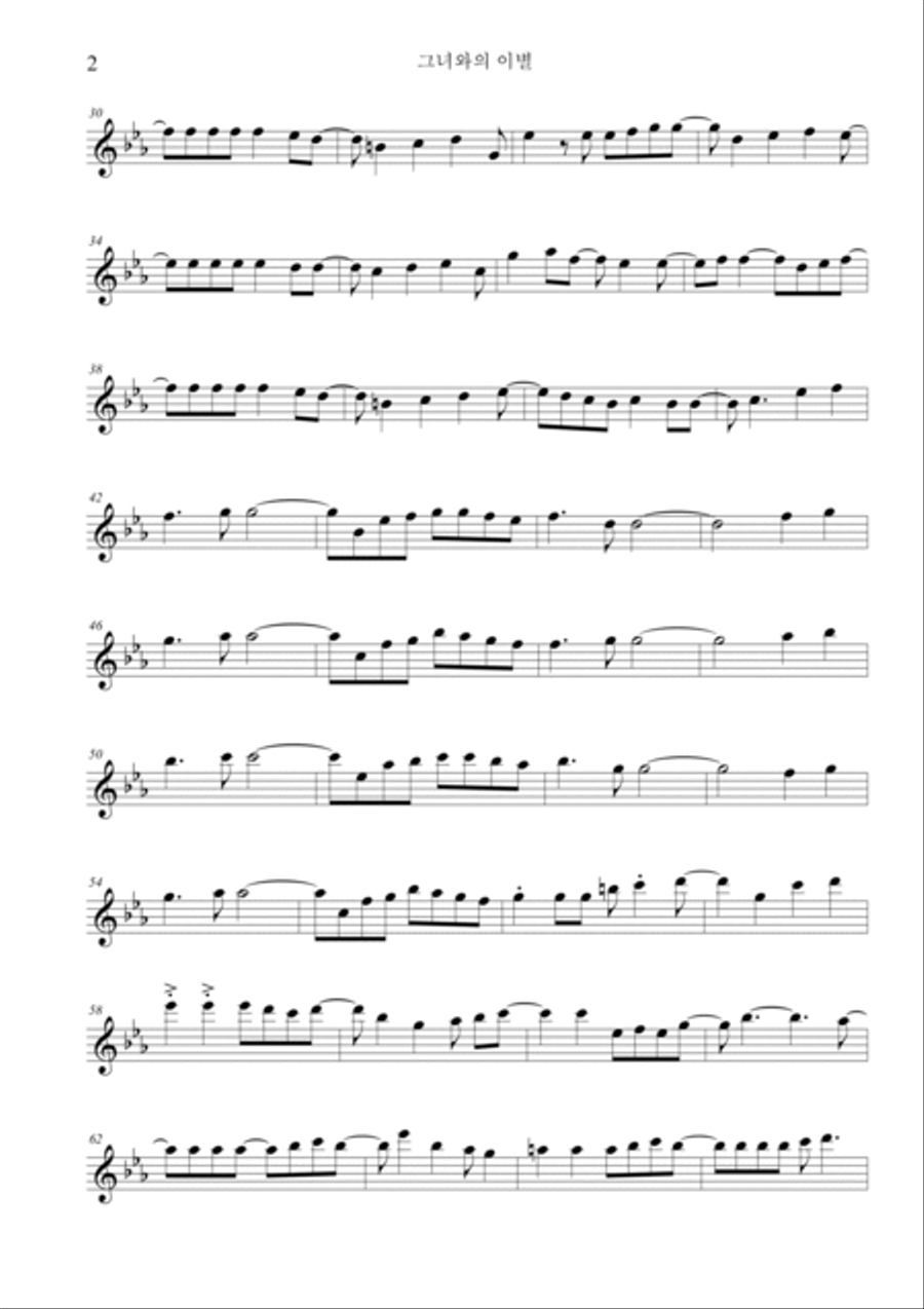 Farwell To Her Violin Solo scores gallery preview page 2
