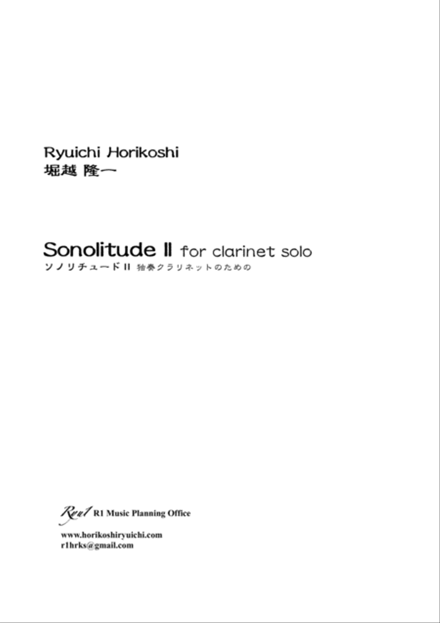Sonolitude II for Clarinet solo Clarinet Solo scores gallery preview page 1