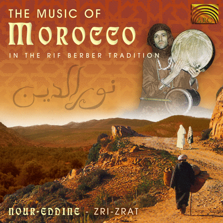 Music of Morocco in the Rif Be