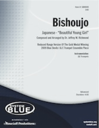 Bishoujo (Reduced Range Version for 8 trumpets)