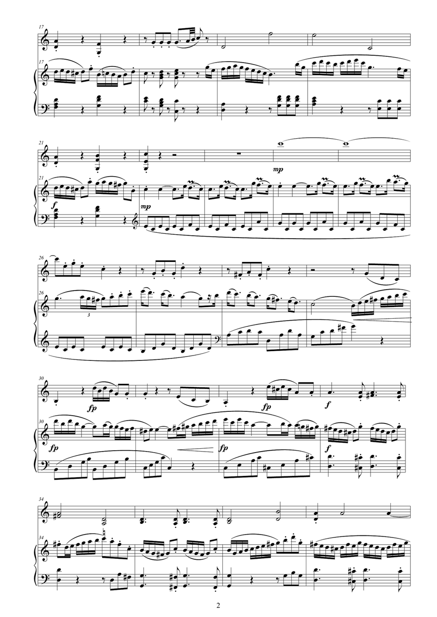 Mozart: Sonatas for Violin - Amazon.com Music