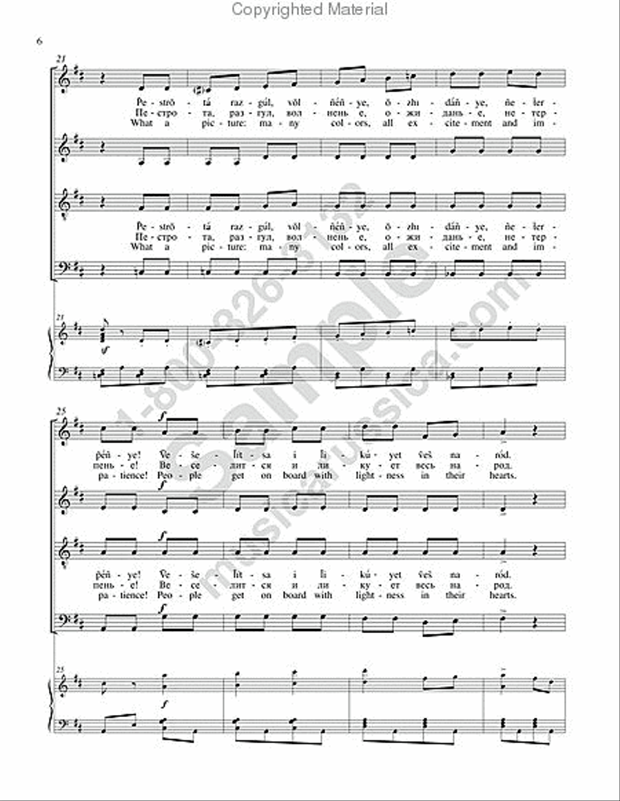 Travelling Song 4-Part scores gallery preview page 5