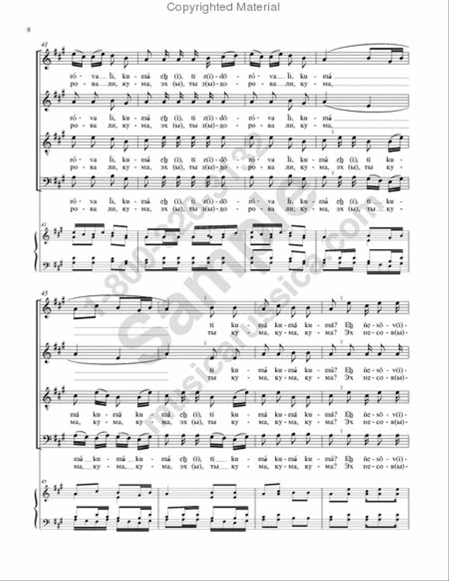 All You Biddies, Go On Home 4-Part scores gallery preview page 7