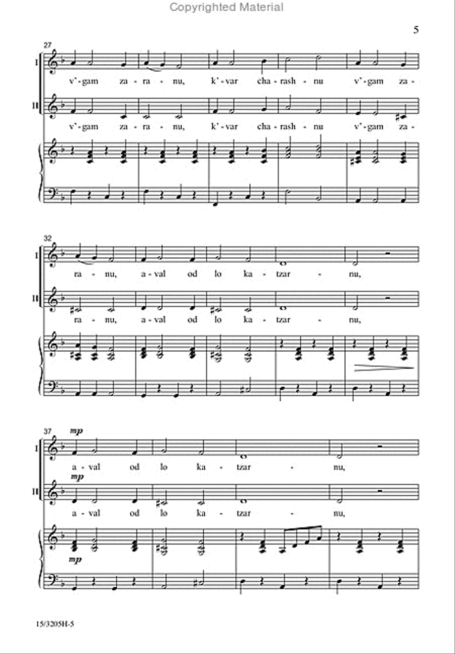 Artza Alinu 2-Part scores gallery preview page 4