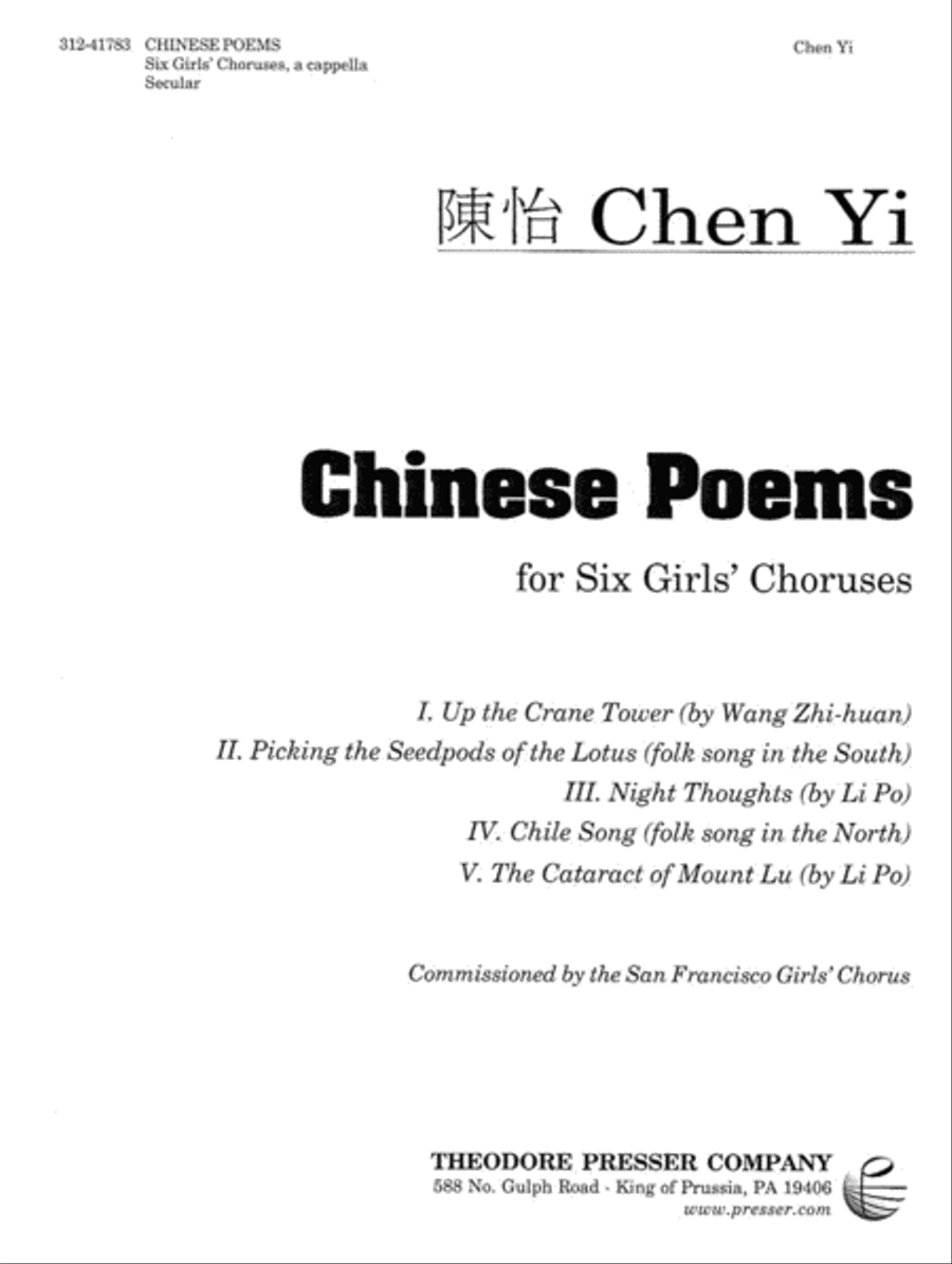 Chinese Poems SSAA scores gallery preview page 1