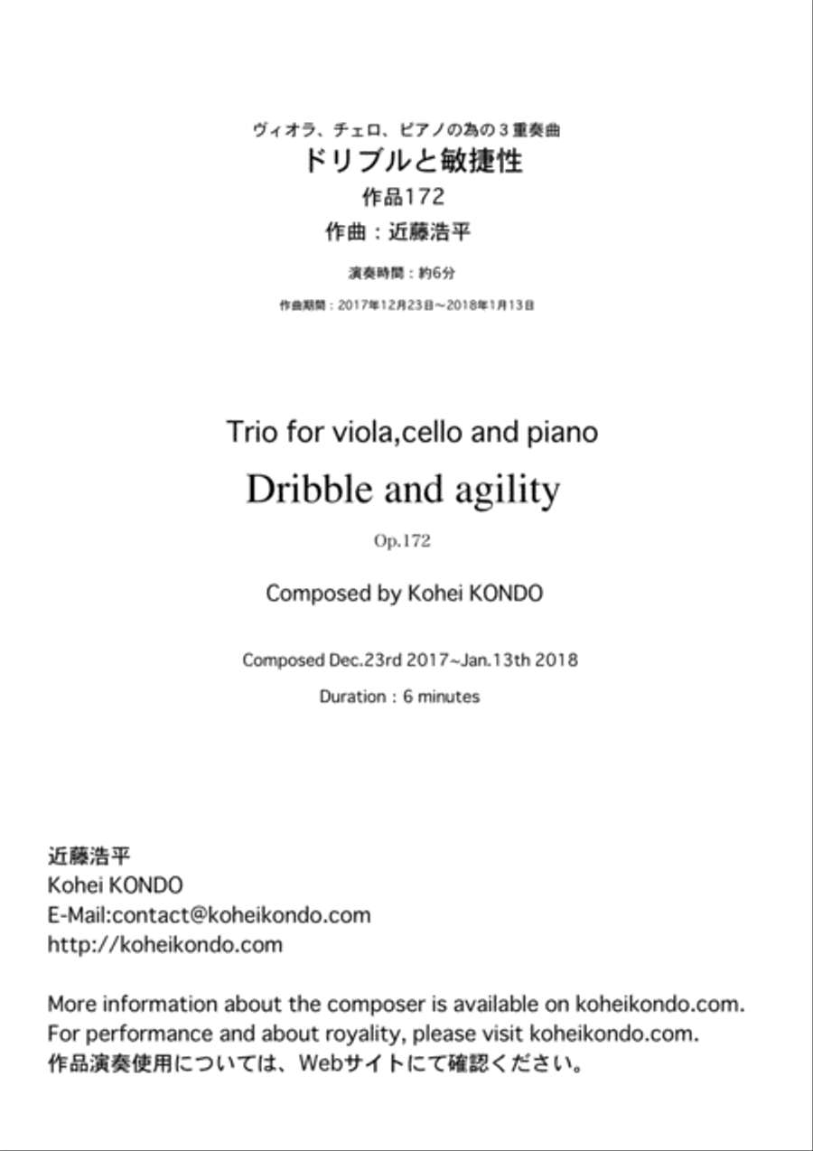 Dribble and agility Op.172 Trio for viola,cello and piano Small Ensemble scores gallery preview page 1