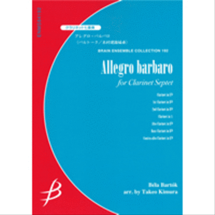 Allegro barbaro - Clarinet Septet Chamber Music scores gallery preview page 1