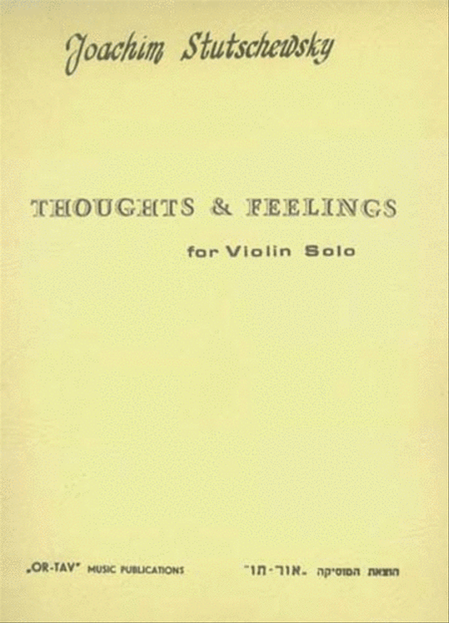 Thoughts and Feelings Thoughts and Feelings Violin Solo scores gallery preview page 1