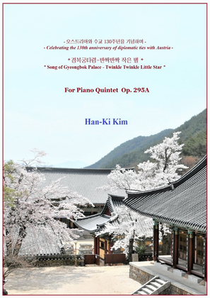 Gyeongbok Palace Song and Twinkle Little Star (Piano Quintet)